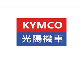 光陽汽車